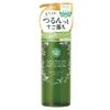 Santa Marche Medicated Deep Cleanser, 14.1 oz (400 g) x 1
