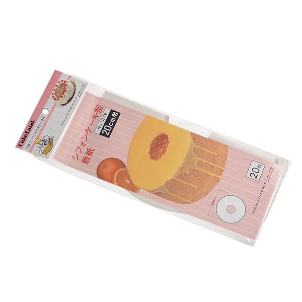 Tiger Crown Chiffon Cake Mold For Insole Paper (20 Pieces) 20 cm For 1276