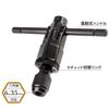 ENGINEER Engineer Ratchet Drive T-Handle for Hex Shaft Tap DZ-50