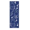 BS Miffy Multifunction Jetstream 2&1 0.5 Navy EB275NB