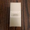 NEW GOLDFADEN MD Plant Profusion Supreme Serum