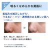 Attenir UV50 Bright & Protect Cream, SPF 50+ PA+++++ / 40 g), Sunscreen, Moisturizing, For Face, Foundation, Dry Protection