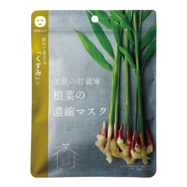 @cosme nippon Beautiful Skin Storage Cabinet Root Vegetable Concentrated Mask Tosaiichi Ginger 10 Sheets 160ml