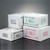 Vacuum Pack Vacuum Bag with Thickness μ Width x Length Sheet Two-Color