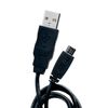 Tandem Diabetes Care USB Cable (6ft)