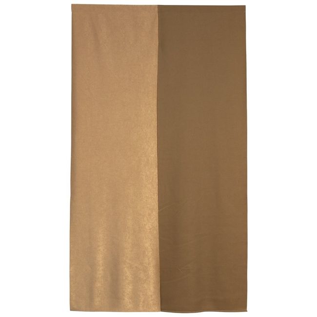 Arie Domestic Noren Flameproof Two-Tone 85 x 150 cm Brown