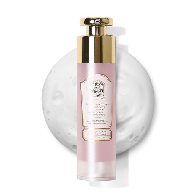 [Guaranteed arrival] [Clearance] Flawless micro oxygen cleanser