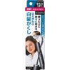 sarondopuro Chinese – onritatti Gray Hidden EX 15ml