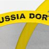 BVB Mini Football Goal Pop-Up (Set of 2)