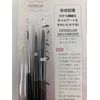 Interlon Nail Brush, Set of 3