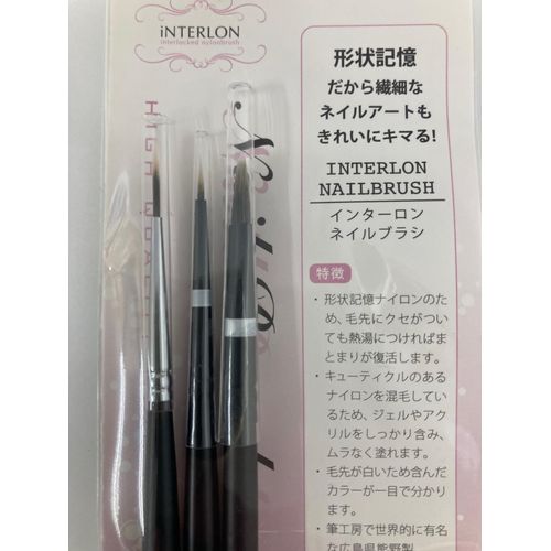 Interlon Nail Brush, Set of 3