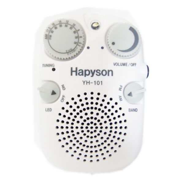 hapison (Hapyson) with LED Light, Waterproof Radio White YH – 101 – W