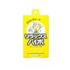 Maruman Relax Pipo 3 Pieces x 7 Pieces