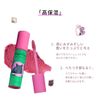 Lip Tint, Matte Lip, Moisturizing, High Color, Long Lasting, Lipstick, Matte, Lip Gloss, Does Not Stick to Mask, Popular, Red Lip, 9 Colors, Chinese Cosmetics