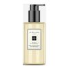 Jo Malone Mimosa amd Cardamom Body and Hand Wash with Pump 8.5 Ounce