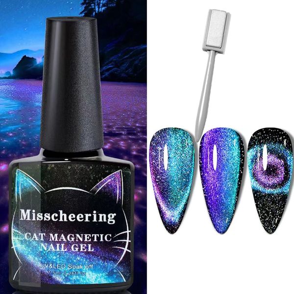 Cat's eye nail polish, double-light reflective glass cat magnetic gel, ultraviolet gel varnish color gel nail polish, female nail polish manicure set