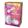 [Fairy mini attachment] Ferrules Mini Olga