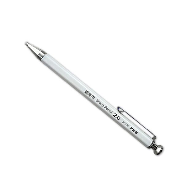 Mechanical Pencil 2.0 White-FA035-SP20W-01H
