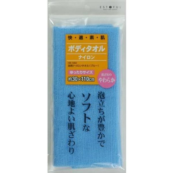 Kai Body Towel Blue HB1002 Bath Towel Soft Practical Sensitive Skin