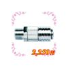 Tricon Part No.14 One-Touch Coupler Concave Set