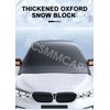 Car Snow Cover Winter Front Windshield Ice Frost Guard Shield Sunshade Protector