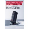 Nebula Official Projector Stand for Capsule 3 / Capsule 3 Laser / Capsule 2 / Capsule / Capsule Pro