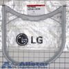 LG Dryer Lint Filter Assembly 5231EL1003B