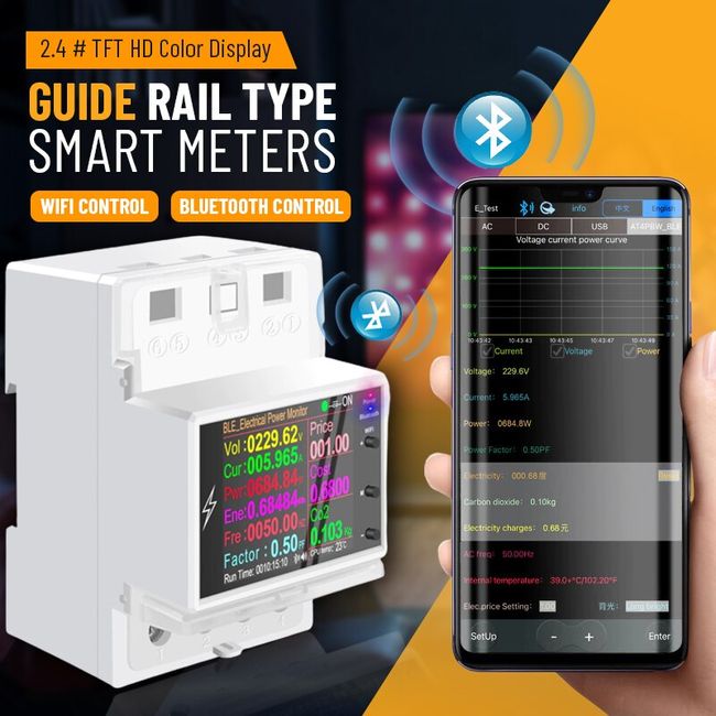 Remote Control Power Switch, AC-45