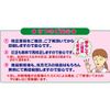 Envelope printing 3 long colored envelopes (70) x 500 sheets