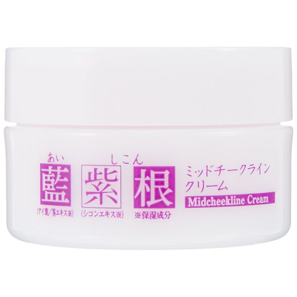 Mid-cheekline cream with indigo and purple roots