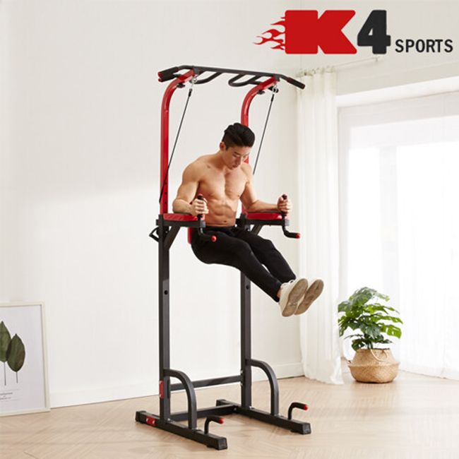 K4 Sports Body D K4-312B Chining Dipping Steel Bar Indoor Deep Press Door Gym Full Body Exercise Weight Fitness, Selected