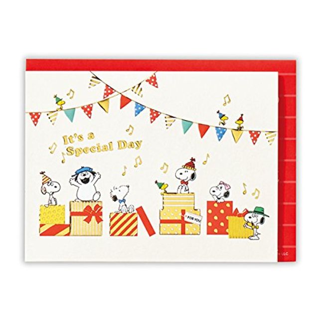 Japan Hallmark 3D Birthday Card [Snoopy Brothers Box] 732-202