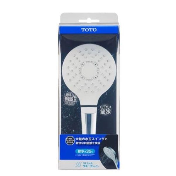 Comfort Wave Shower (Plated) THYC70C Comfort Wave Shower