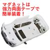 SP Magnet Stealth Body Mount: For Tamiya CC-02 [Eagle Model][#BM-09] (RE)