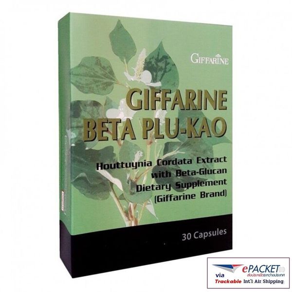 BETA PLU-KAO Allergies_Asthma_Boost Immune System_Excess Weight GIFFARINE 30Caps