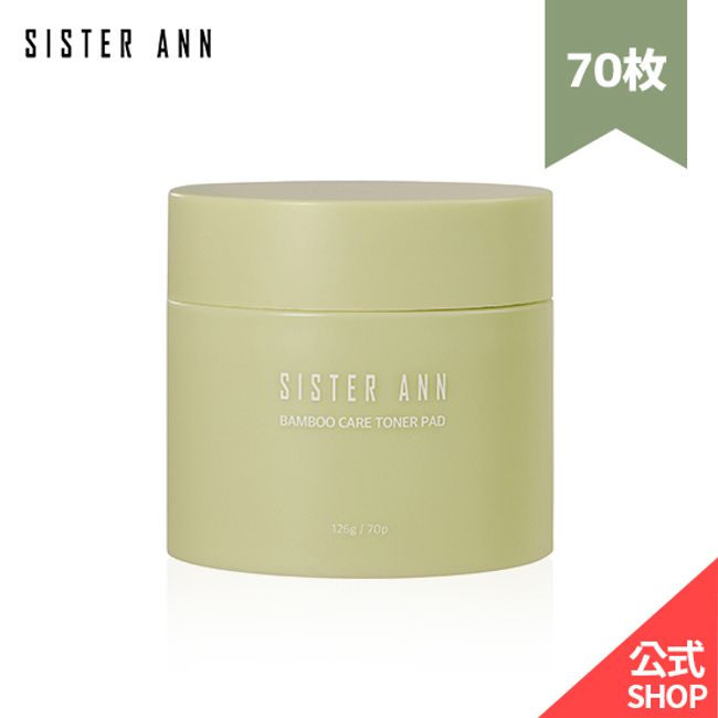 [(Official) SISTER ANN] Bamboo care toner pad (70 pieces) / Wiping pad / Lotion / Serum / Exfoliation care / Moisture charge / CICA / Centella asiatica / Skin care / Shiny skin / Korean cosmetics