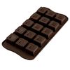 Silikomart Cubo Chocolate Mould