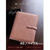 V.for.M Stylish 6-hole Notebook Notebook Ring Notepad Schedule Book Cover Business Notebook (A5 Size, Navy)