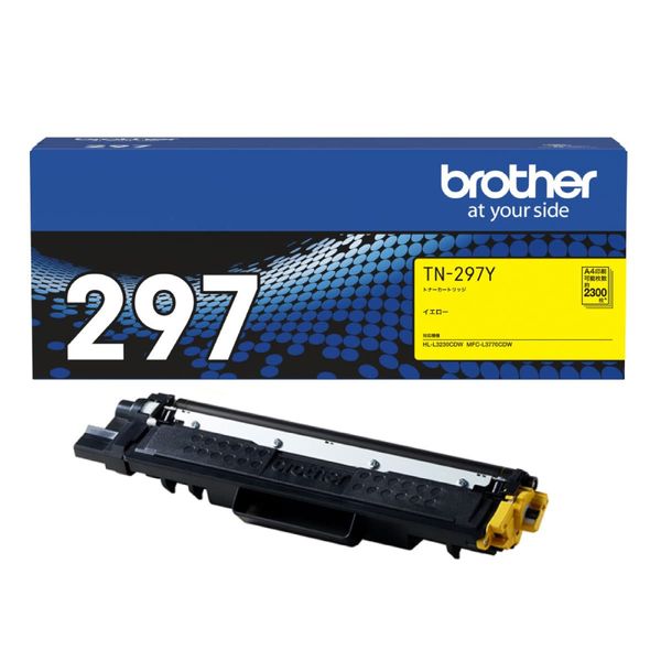 Brother Toner Cartridge High Capacity Yellow TN – 297y