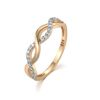 Ladies Ring 9 Carat Gold on Sterling Solid 925 Silver Simulated Diamond Infinity Ring Size K - U (S)