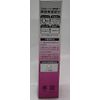 DHC Q10 Moist Care Clear Color Base (Pink)