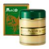 HOURIN Horse Oil, 3.4 fl oz (100 ml)