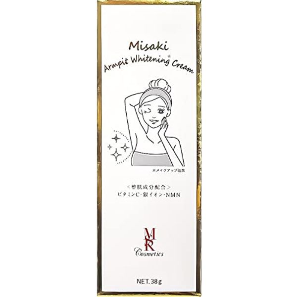 MSK White Cream 38g