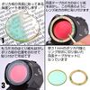 Accu-Labo Lens Protector for SIG ROMEO 5 [ACLB-0089]