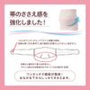 Pigeon Mama's First Pregnancy Belt Set, M-L, Gray