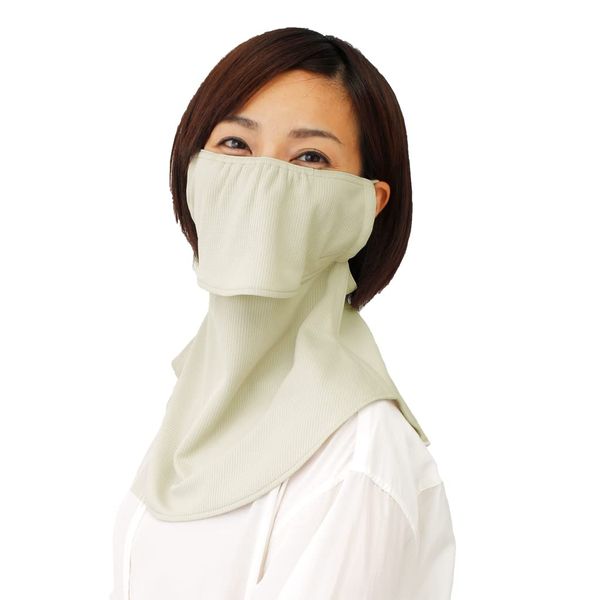 YAKeNU UV CUT MASK UV Sun Protection mask for face-Neck "Yake-nu Standard" (550L Beige Longsize)