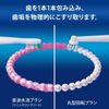 Brown D3055133LR (Light Rose) PRO1 Electric Toothbrush with MAX3 Modes