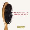 GB Kent Oval Style Hair Brush LC22