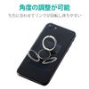 Elecom P-STRSLLNV Smartphone Ring Holding Ring, Leather, Thin, Navy