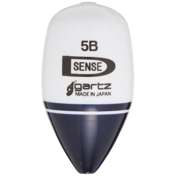 gartz desense 5b/white